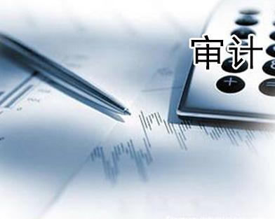 呼市代办公司注册