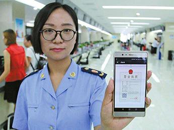 呼市代办营业执照